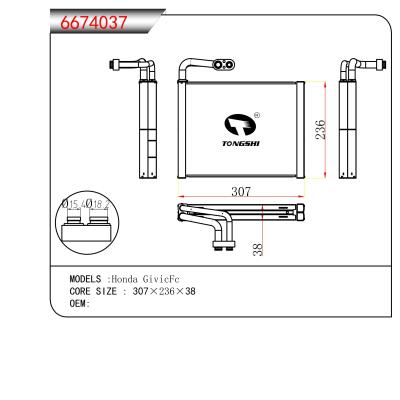 適用于   Honda GivicFc   蒸發(fā)器