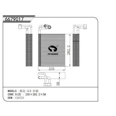 適用于 福特全順V348(新世代全順）前蒸  蒸發(fā)器