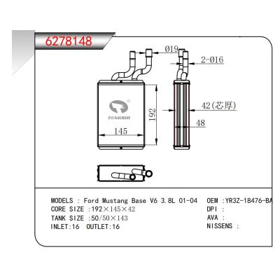 適用于福特野馬基地V6 3.8L 01-04暖風(fēng)