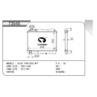 適用于ATLAS 1998-2002 MT*散熱器