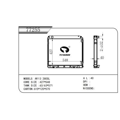 適用于W113 280SL散熱器