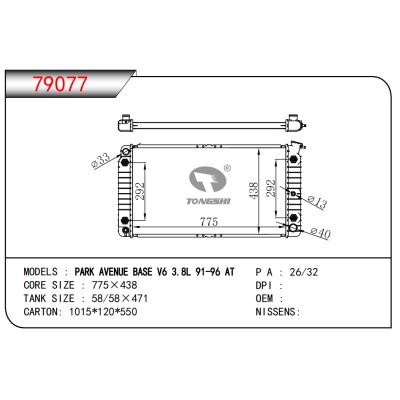 適用于PARK AVENUE BASE V6 3.8L 91-96 AT散熱器