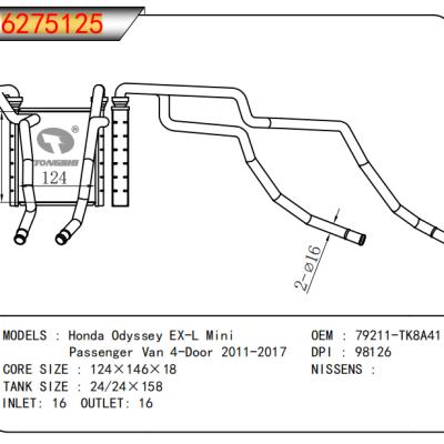 適用于本田奧德賽?EX-L?Mini?Passenger?Van?4-Door?2011-2017暖風(fēng)