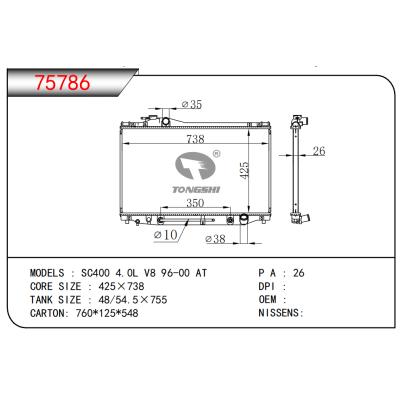 適用于 SC400 4.0L V8 96-00 AT散熱器