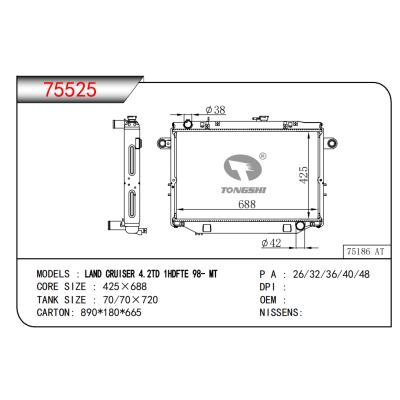 適用于蘭德酷路澤 4.2TD 1HDFTE 98- MT散熱器