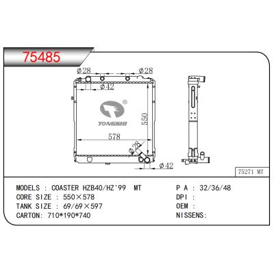 適用于COASTER HZB40/HZ'99 MT散熱器