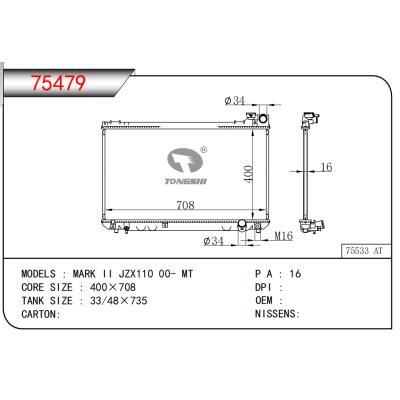 適用于MARK II JZX110 00- MT散熱器