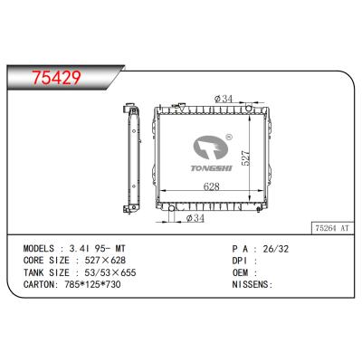 適用于3.4I 95- MT散熱器