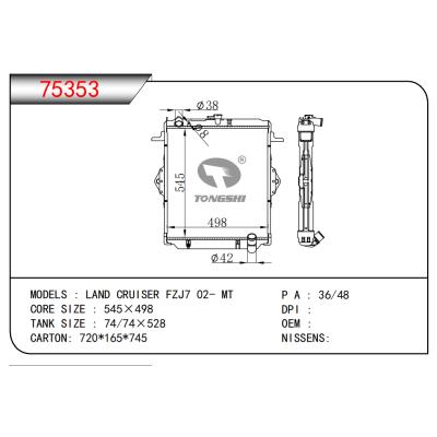 適用于蘭德酷路澤 FZJ7 02- MT散熱器