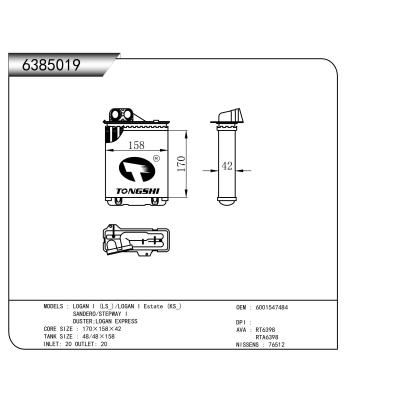 ?適用于LOGAN I (LS_)/LOGAN I Estate (KS_)  SANDERO/STEPWAY I  DUSTER;LOGAN EXPRESS