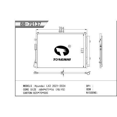 適用于  Hyundai現(xiàn)代 LX2 2021-2024  冷凝器