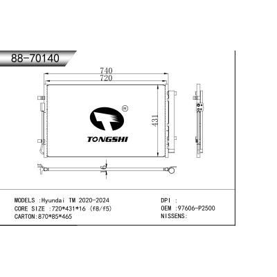 適用于  Hyundai現(xiàn)代 TM 2020-2024  冷凝器