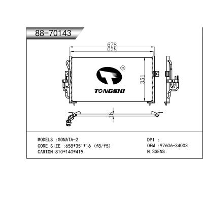 適用于  索納塔-2   冷凝器