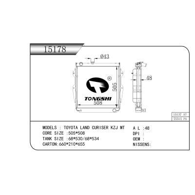 適用于  TOYOTA豐田 LAND CURISER KZJ MT  散熱器