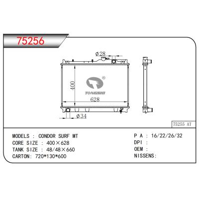 適用于CONDOR SURF MT散熱器