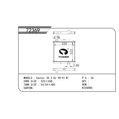 適用于  三菱Canter 35 3.0L 98-01 MT   散熱器