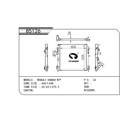 適用于  RENAULT雷諾 KANGOO MT*  散熱器