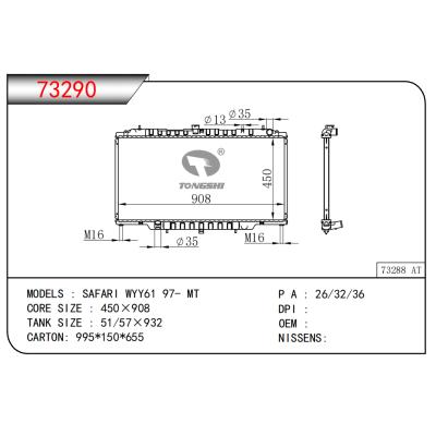 適用于SAFARI WYY61 97- MT散熱器