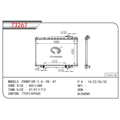 適用于FRONTIER 2.4i 98- AT散熱器