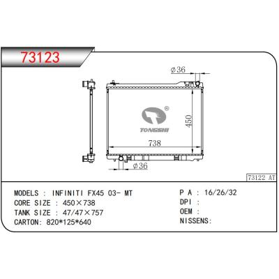 適用于NISSAN日產(chǎn)? INFINITI英菲尼迪 FX45 03- MT