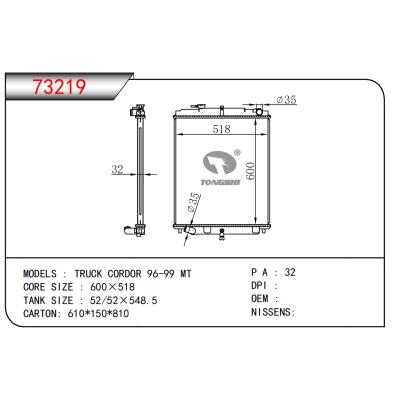 適用于卡車CORDOR 96-99 MT散熱器