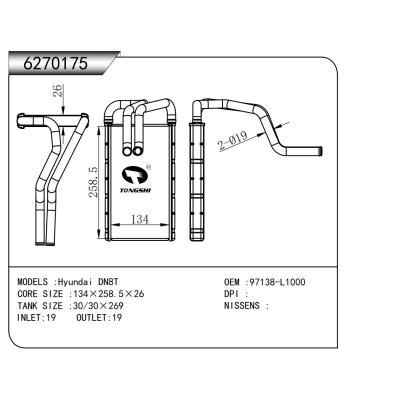 適用于?Hyundai現(xiàn)代?DN8T??暖風