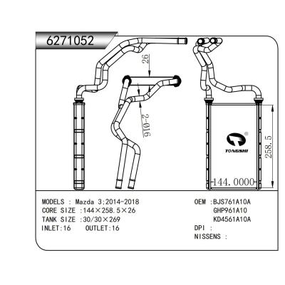 適用于  Mazda馬自達 3;2014-2018  暖風