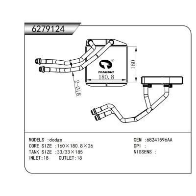 適用于 dodge道奇  暖風