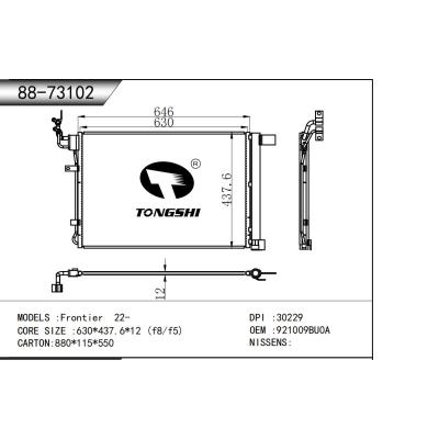 適用于 日產 Frontier 22-   冷凝器