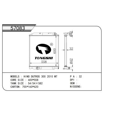 適用于??日野?HINO?DUTROS?300?2010?MT??散熱器