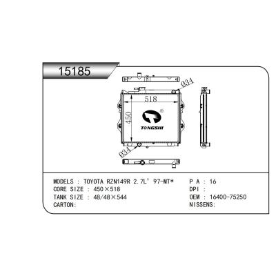 適用于   TOYOTA豐田 RZN149R 2.7L’97-MT*   散熱器