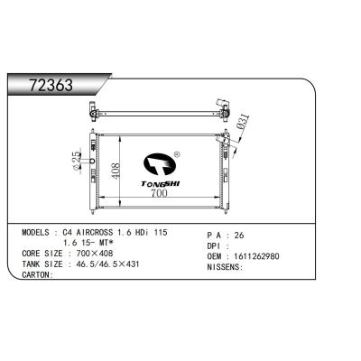 適用于 C4 AIRCROSS 1.6 HDi 115  1.6 15- MT*   散熱器