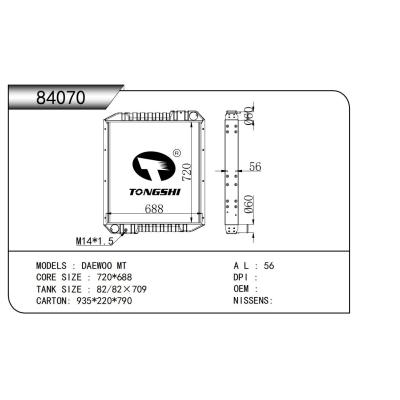 適用于 大宇 DAEWOO MT  散熱器