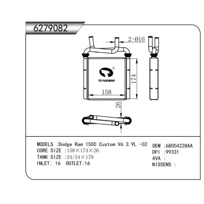 適用于?Dodge?Ram?1500?Custom?V6?3.9L?-02?暖風(fēng)