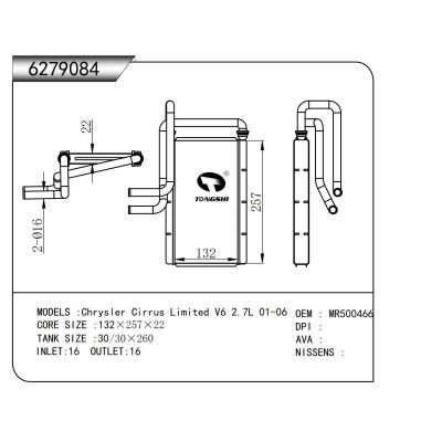 適用于  克萊斯勒? Chrysler?Cirrus?Limited?V6?2.7L?01-06?暖風(fēng)