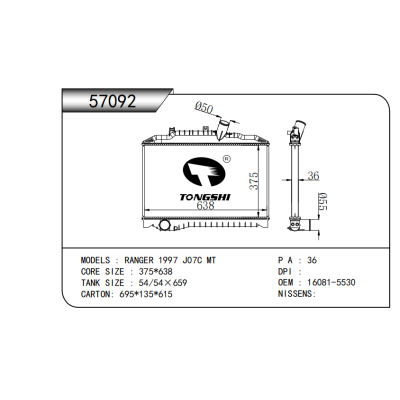 適用于????RANGER?1997?J07C?MT????散熱器