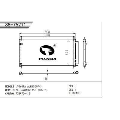 適用于  豐田TOYOTA AURIS(07-)  冷凝器