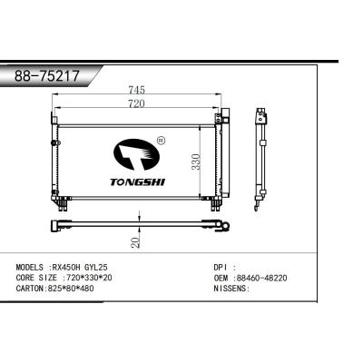 適用于  RX450H GYL25  冷凝器