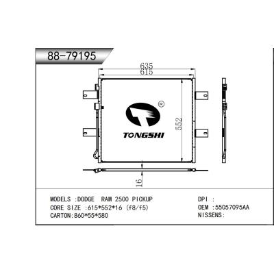 適用于  道奇公羊2500皮卡 DODGE RAM 2500 PICKUP  冷凝器