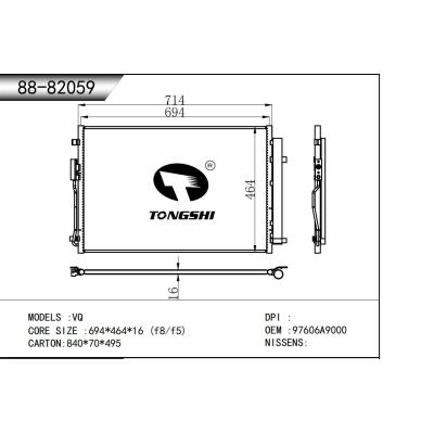 適用于   VQ   冷凝器