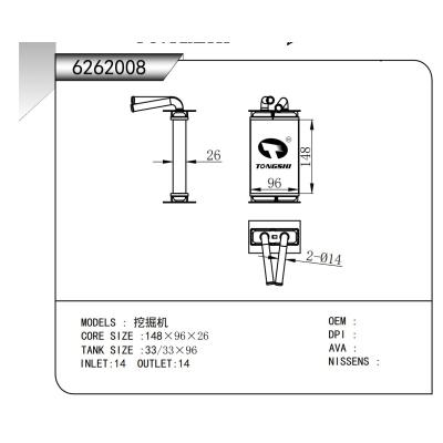 適用于  挖掘機(jī)  暖風(fēng)