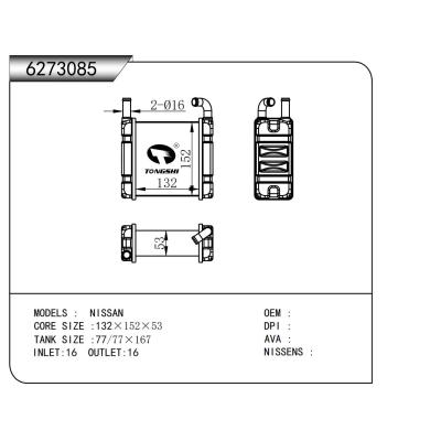 適用于??NISSAN?尼桑/日產(chǎn)?暖風(fēng)