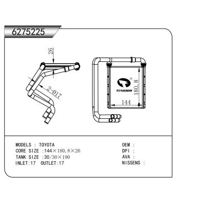 適用于  豐田 TOYOTA  暖風(fēng)