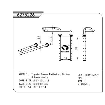 適用于??豐田Toyota?Passo,大發(fā)森雅Daihatsu?Sirion?斯巴魯速派?Subaru?Justy??暖風(fēng)