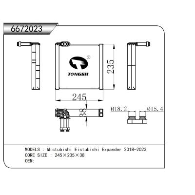 適用于三菱Expander 2018-2023蒸發(fā)器