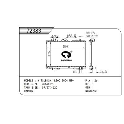 適用于??三菱?MITSUBISHI?L200?2004?MT*??散熱器