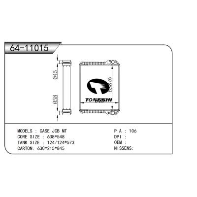 適用于  凱斯 杰西博CASE JCB MT   散熱器