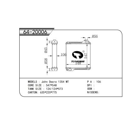 適用于  約翰迪爾 John Deere 1354 MT 散熱器