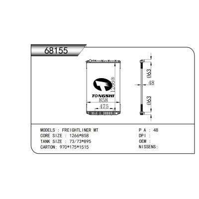 適用于 福萊納 FREIGHTLINER MT  散熱器