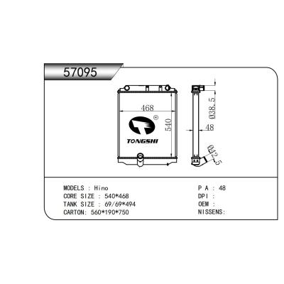 適用于?日野?Hino?MT?散熱器